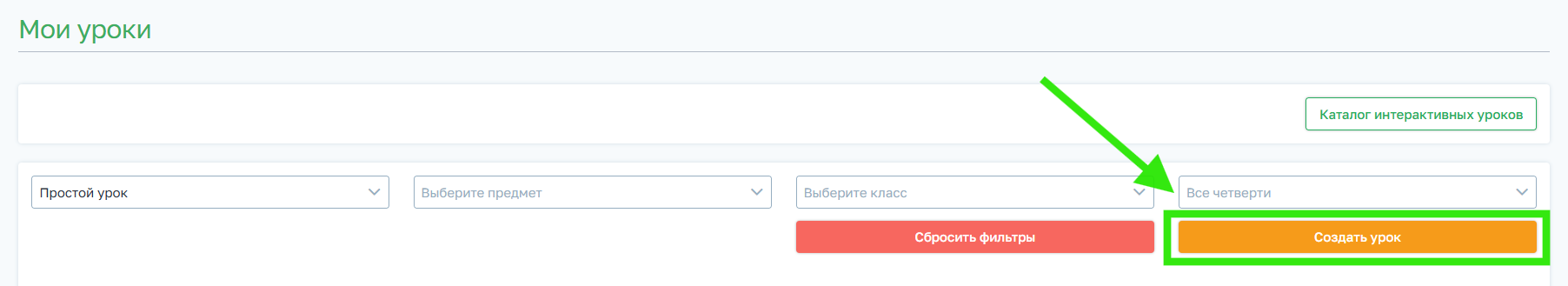 f15045f65777d50afcb07a4d3126dc13.png
