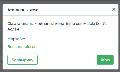 53c19fdbf040edd8b8416bd07da50662.png