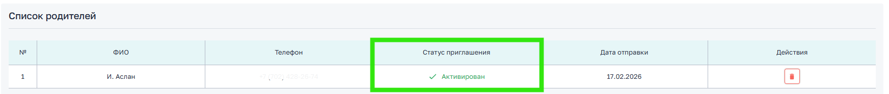 0653f3325fdb01b4b9d444aee18e4e11.png