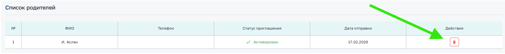 8d83fcee1a6eaec3a02c69824dbf37b5.png
