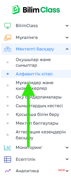 257b14500f971847442986ff67c34870.png