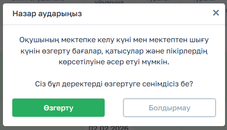 ed183c6cd3eb269685f40829cbe270fc.png