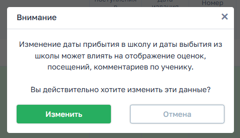e138f4ce8cb167c046d8c984f589c490.png