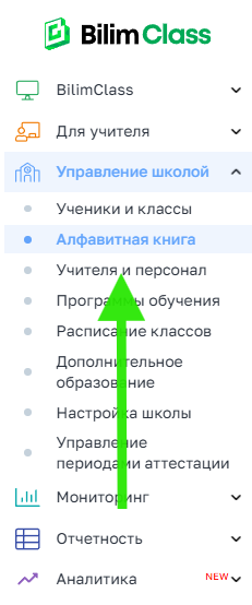 f54164154e0e429226fabe49d5881779.png