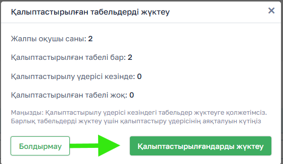 28c5179f78af34bb6f11fe5d1c02c978.png