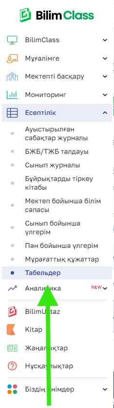 328bbf51319aea9c6f4316ddbd79f980.png
