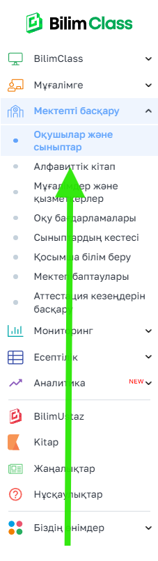 d0e57d230d295fb0c37a84b2a1add600.png