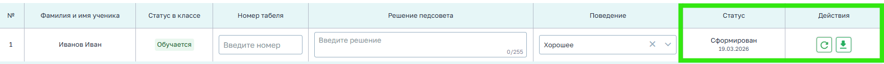 44653ce31343365a596f3cfacb275b2a.png