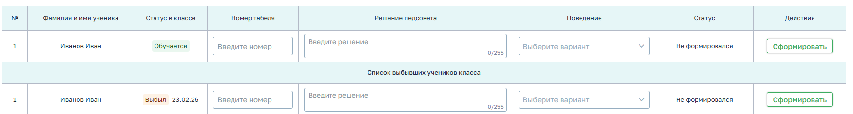 be09139ab7e2c8c6dbb0163d100adceb.png