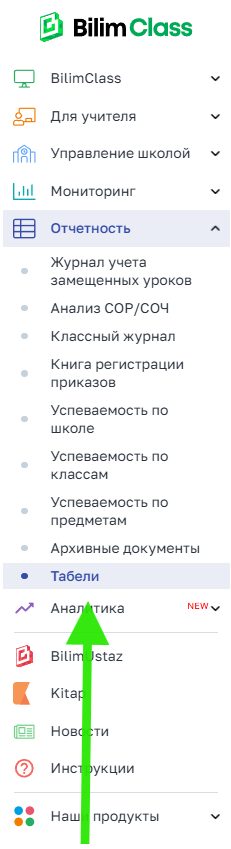 cc3a91f3ca7adea8cd221d7d69be3b66.png