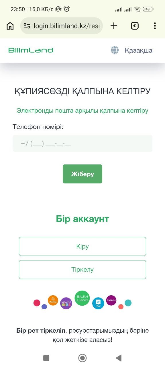 8a81db257bc30d00bbe663b32eca3847.jpg