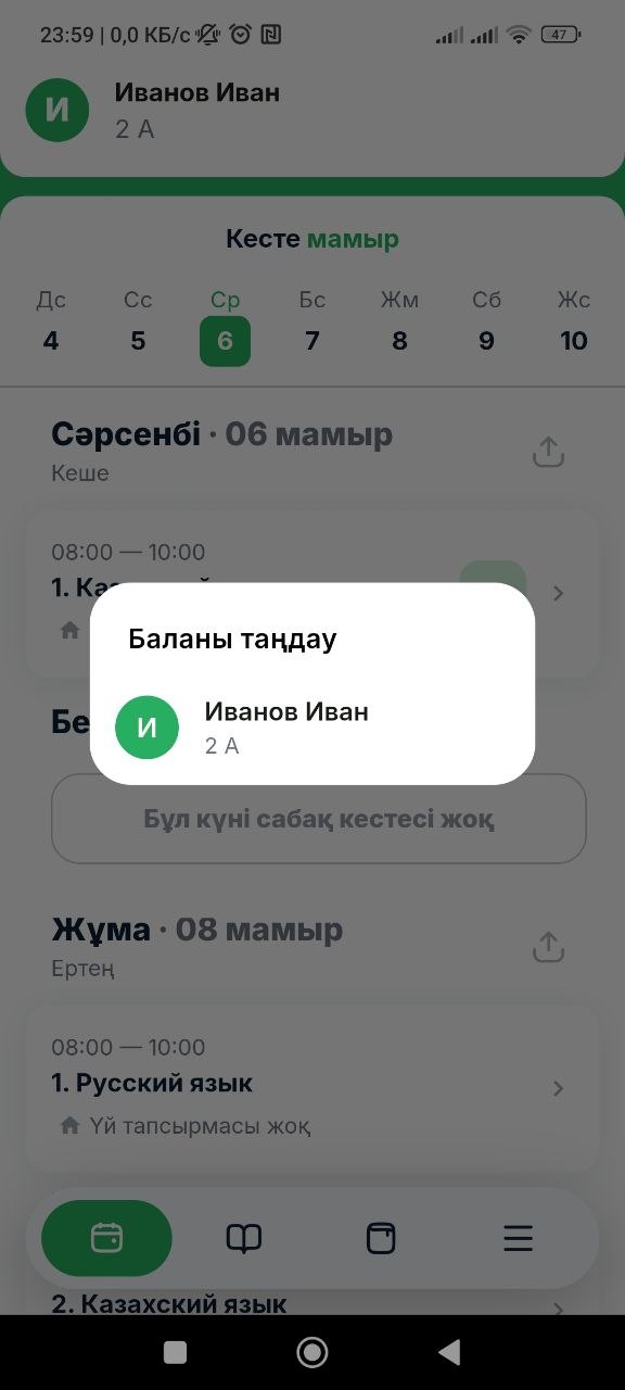 8d3eec42bbca3ea33faebd22b942ad04.jpg