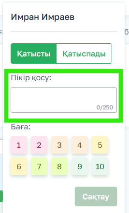 3b25a776ec6763f0f1113cfb9c3919b7.png