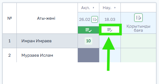 6623086c675493c39e3cb18abeb148b6.png