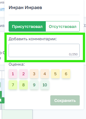 5e393b10602736f0c9cbe09416b9bf24.png