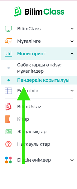 65fbb8a9cee4efac42b2e785a8bd41c8.png