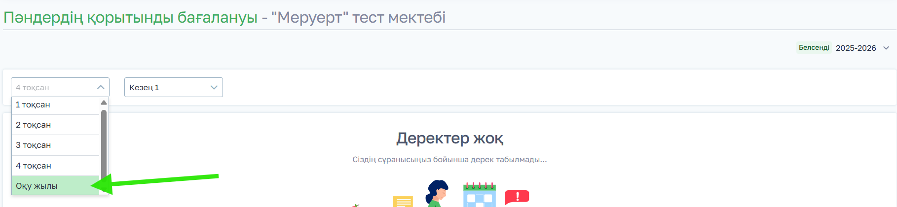 90897ab74e7b666c7de216e3179e39d3.png