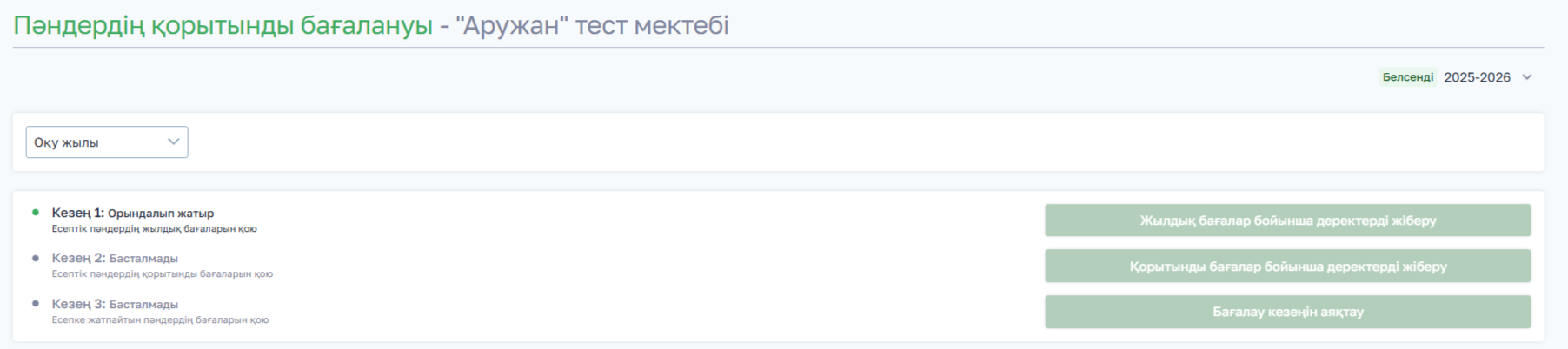 b66e84fccf8db2b21ad00ad11c8fdb41.png