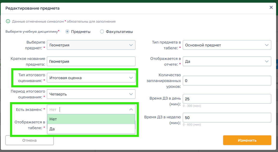 cbe508c1f2557edc66cae3c36da430b3.png