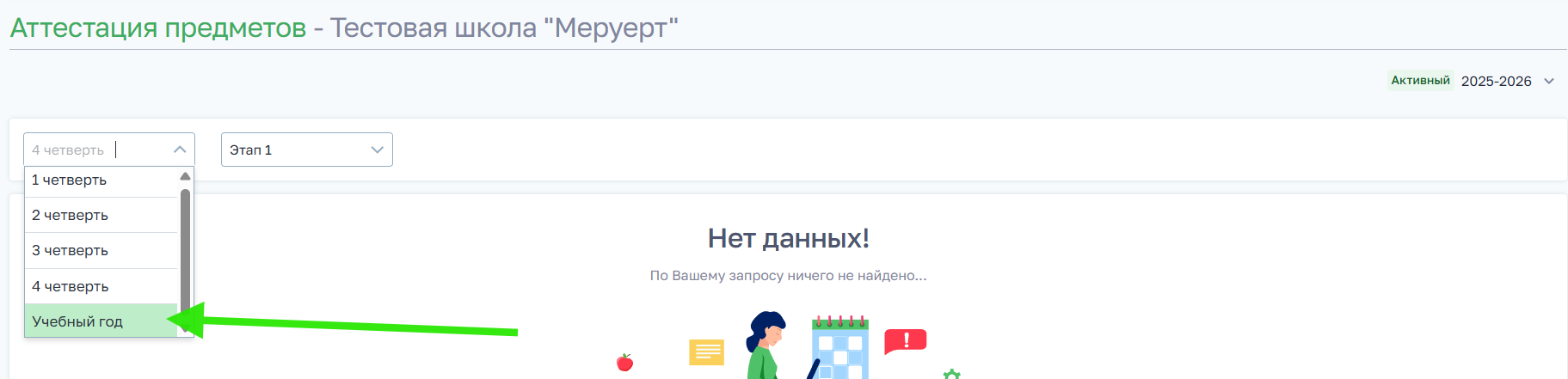 122f791c97f725f98d5624a02e5ee199.png