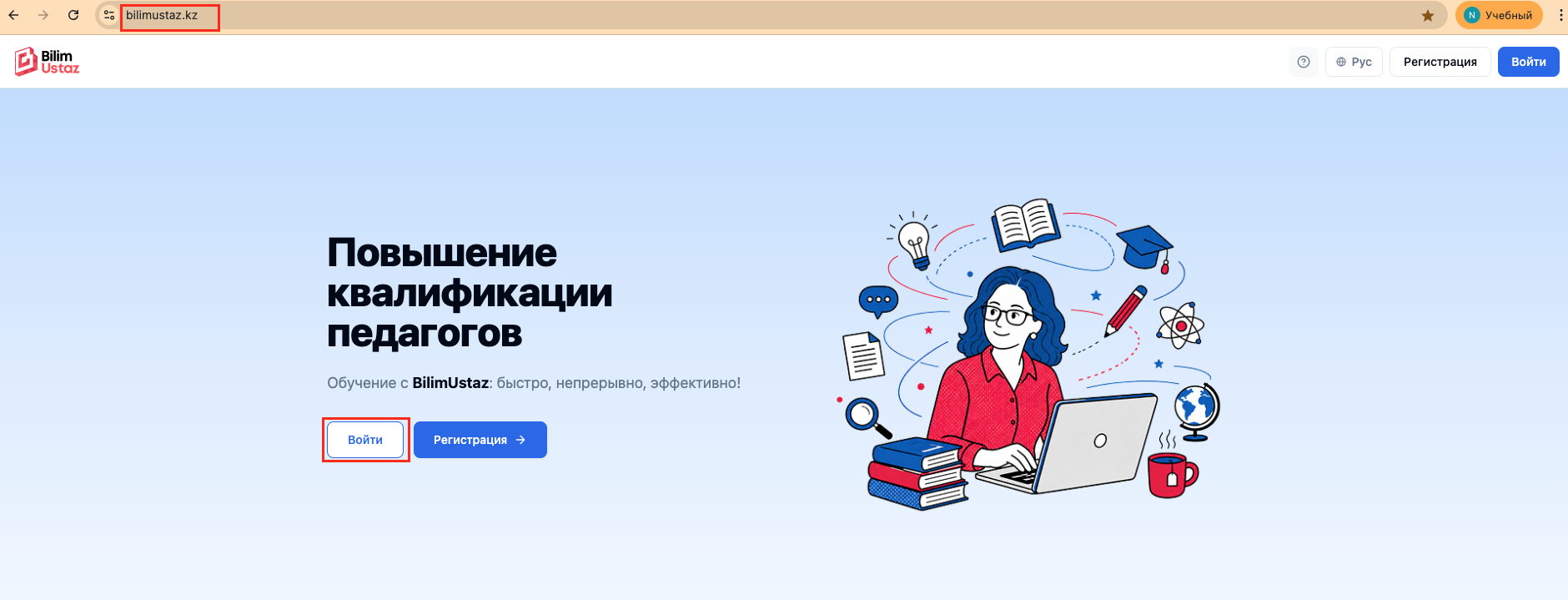 b55ba84687eac4ea319fa32b3b2c29ec.png