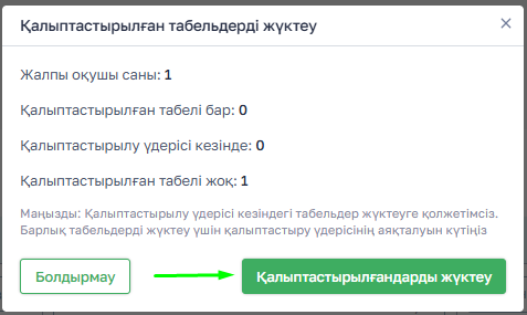 4ef9e9eea4bd966a747e51129ad42a20.png