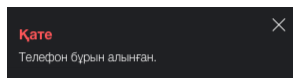2024a4ca12be962d068d2668bbd983e7.png