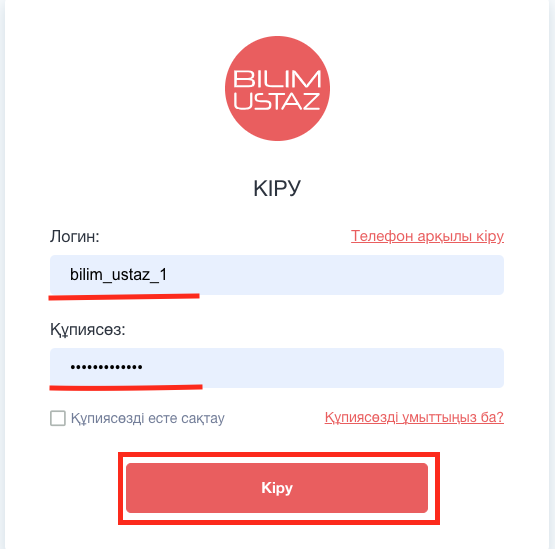 1cfbd6e05d9f08d8515e035f5c9e4e54.png