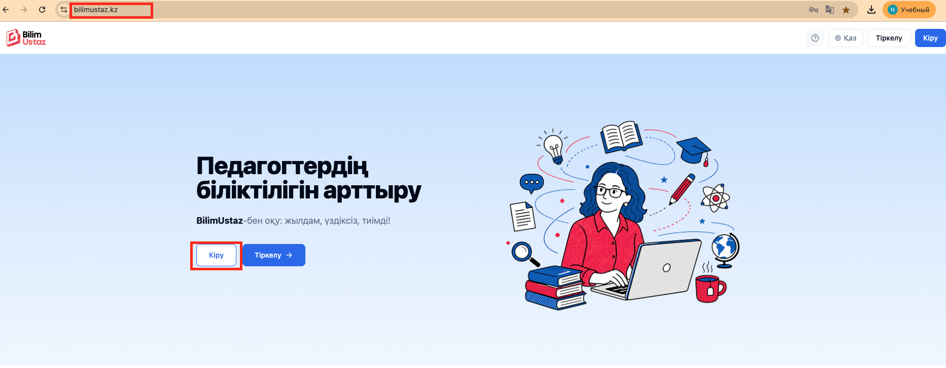 57e29b5ca8c592b86f64c2f4f917b3e8.png