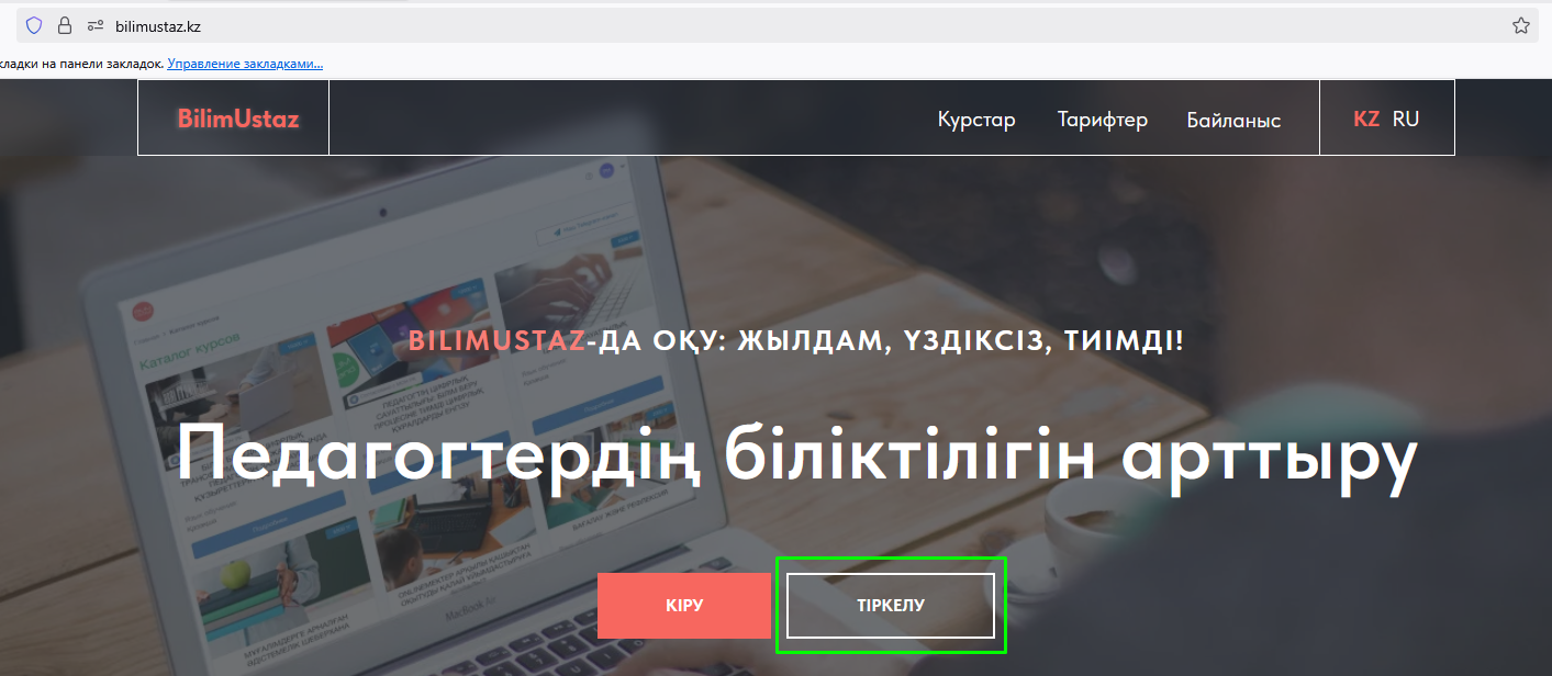 7a6a84fdab593335d1d441c290bdfc46.png
