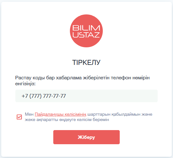 c0db792ac6be18d2e529a96f47860da8.png