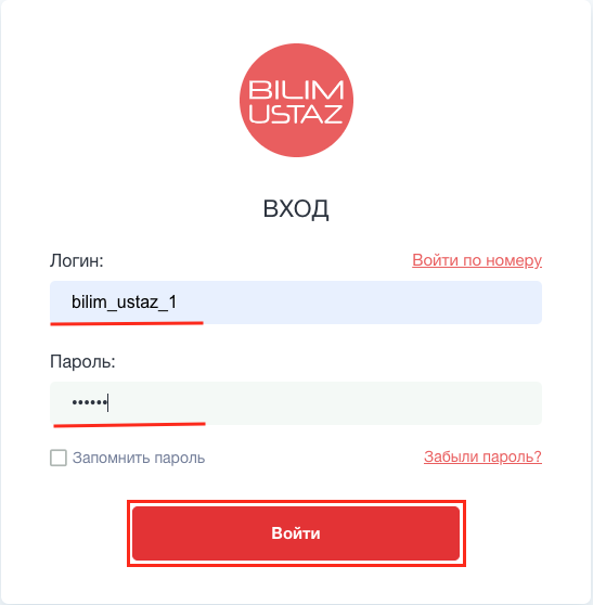 8334109e9e53e67440b400a1ba0f082f.png
