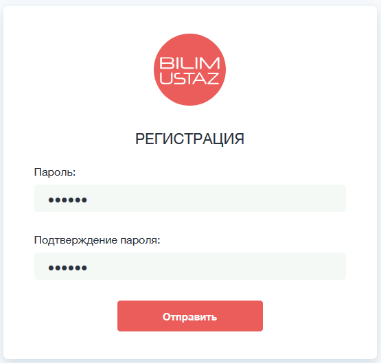 a2b1ea3bc55510bb2c46f91f190b7542.png