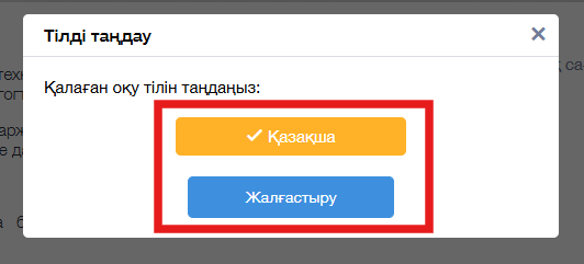 14a900bb00b7624fd541c2a6b8328bb5.png