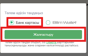 3504f09969c1ac588532870d0ab71261.png