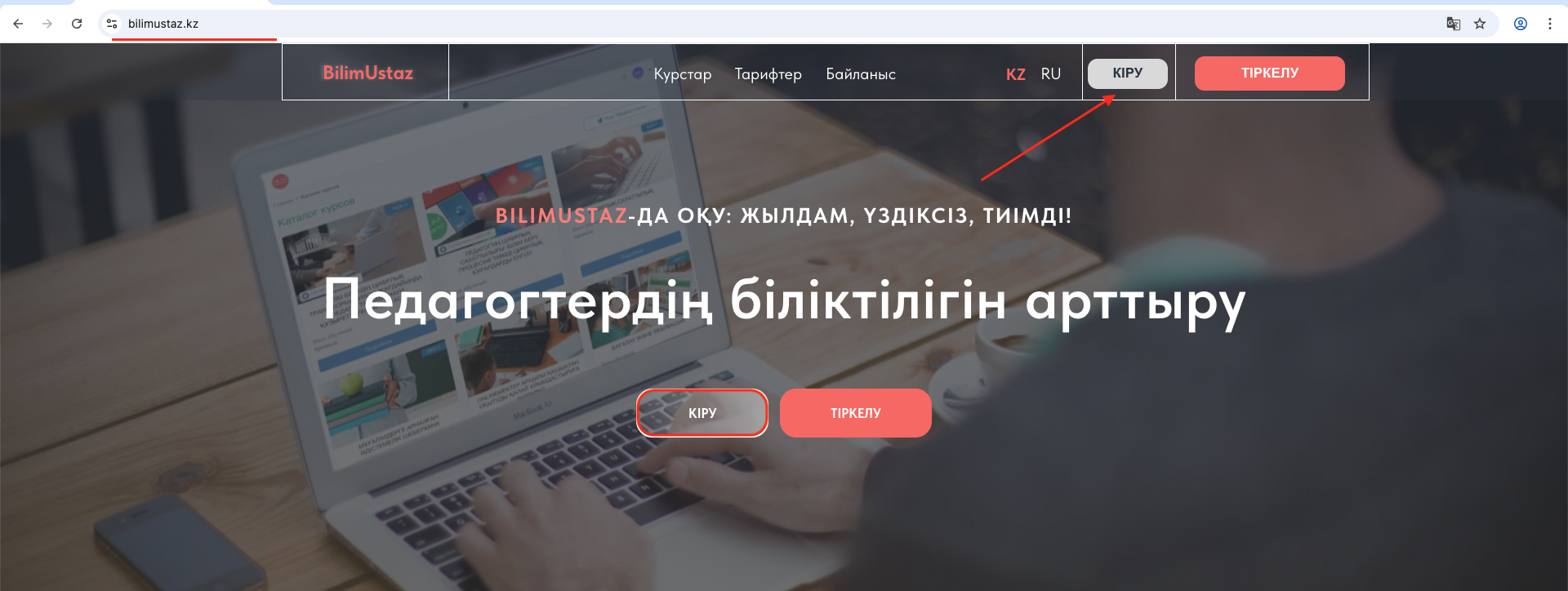 475cae15a7904b62e967db6384892351.png
