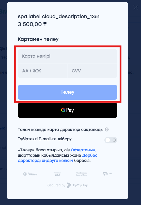 f6774eb793409ac5652a07dc2da86c9d.png