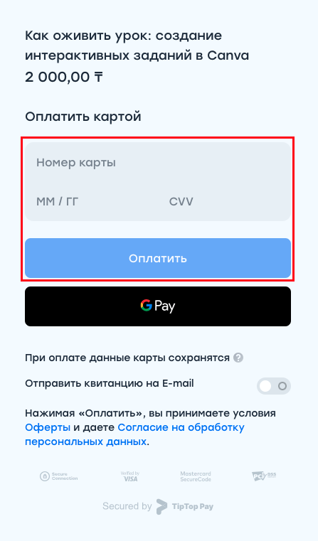 7b7eab515c7296af5d80504fe98b468e.png