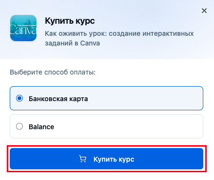 a30c2f014a85419fb12bf58534c5554b.png