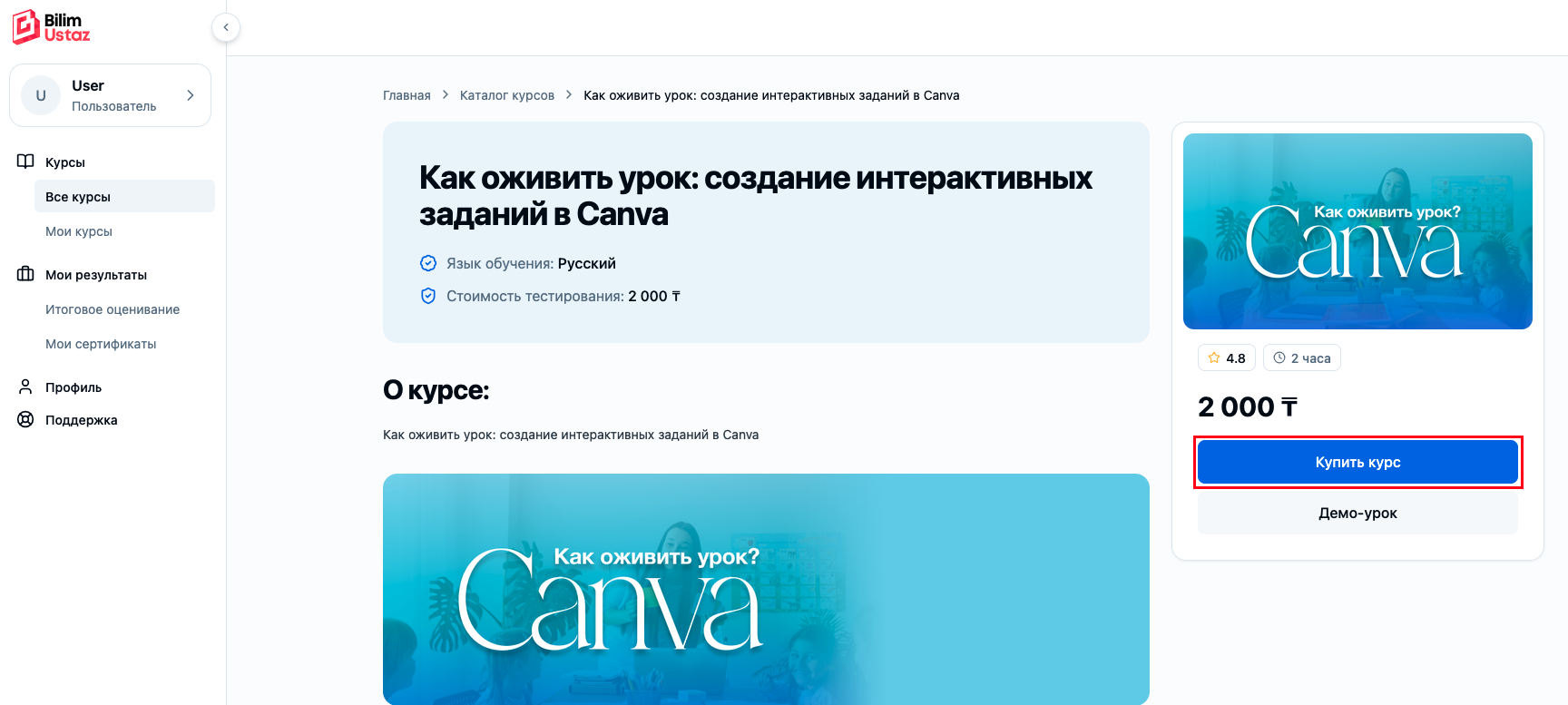 c65fa40615dc5b16ee685f87fb4a67ae.png