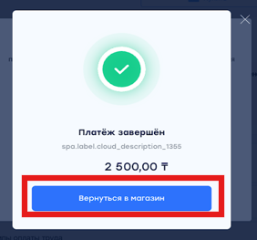 ea141b3698fcb62b14d163287f6d957b.png