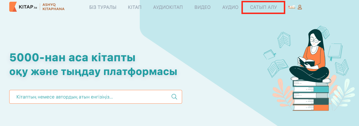 d986ebe67e7f2a37b1095d8e0dc33bba.png