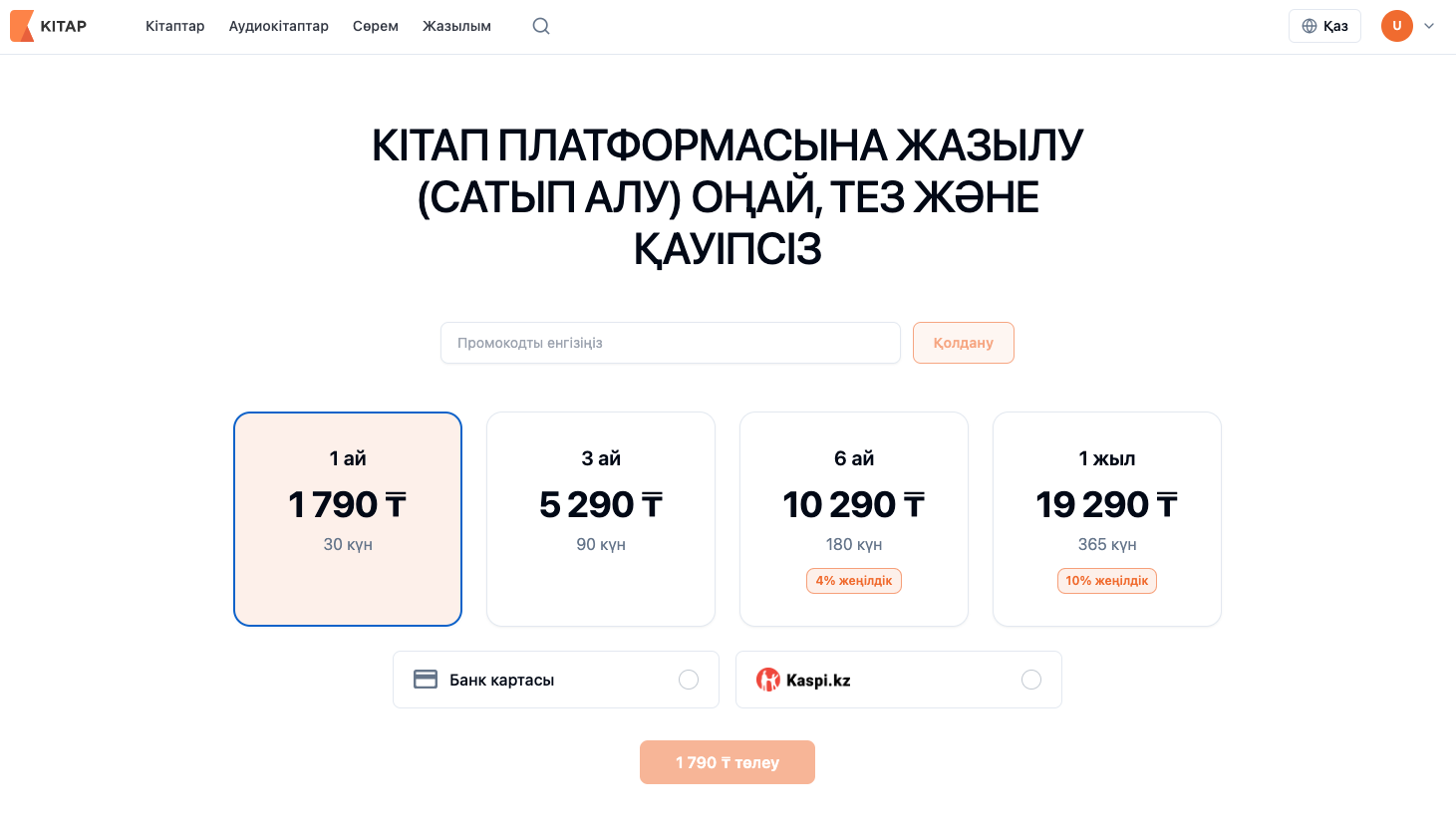 f75bcb33bdbc25abb6c413941b51a158.png