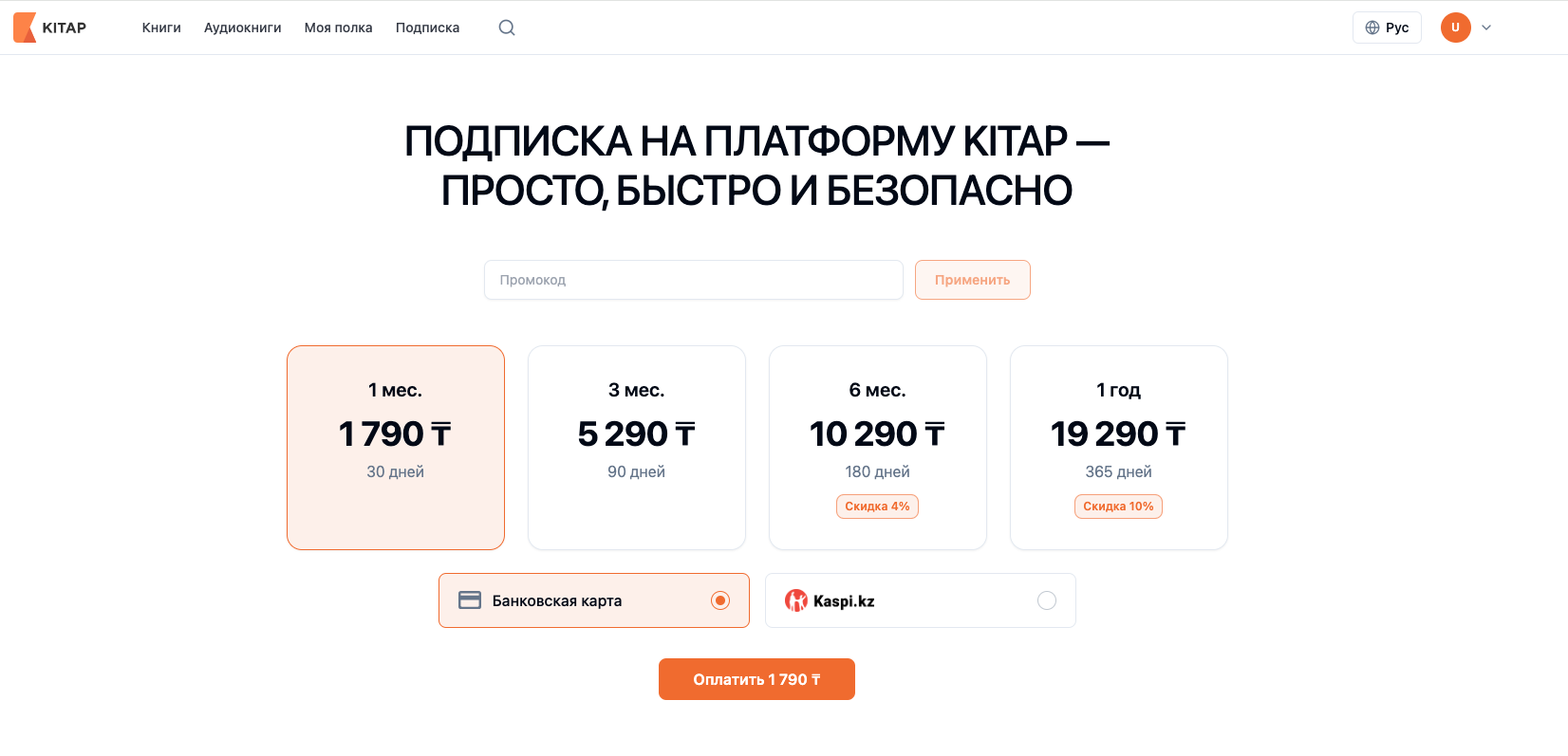 b54eba03afbb70b83429143c60a8ad85.png