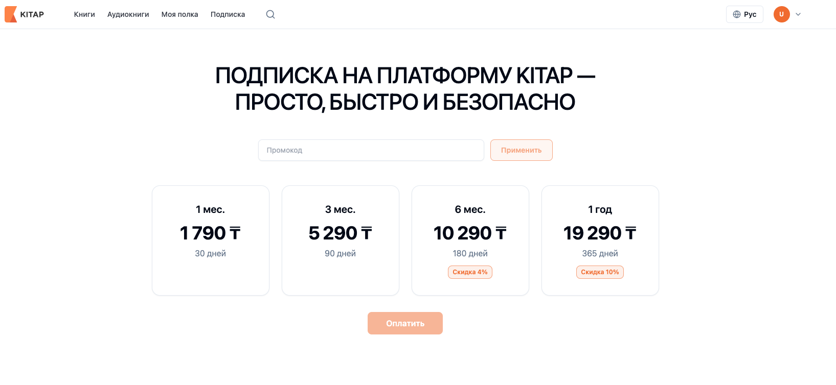 f36b6a891711c5597f3d94bc6b3c1564.png