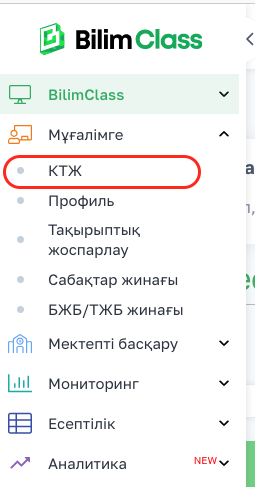1614514f2f80f65cbb3f3c7c30fea28d.png