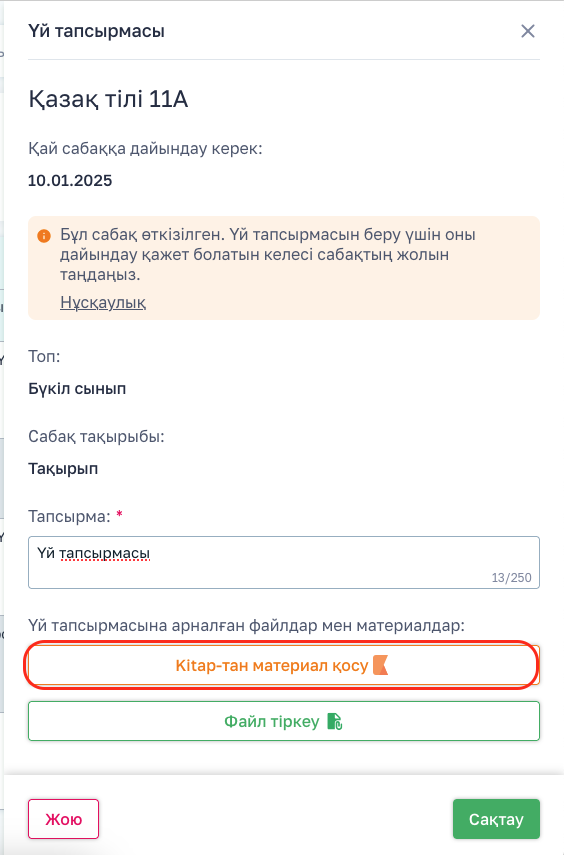 498bc60b84c1db2e9da8d31d05b770ce.png