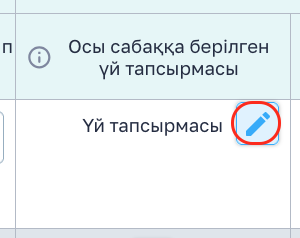 972d7d1fcd5f46980f064c350720d798.png
