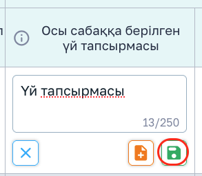 b6861e48366f063d5339d2e5c4dc1dcb.png