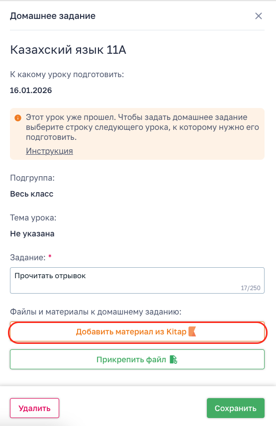 4d665de26b3e3848daeb8443e7eebab4.png